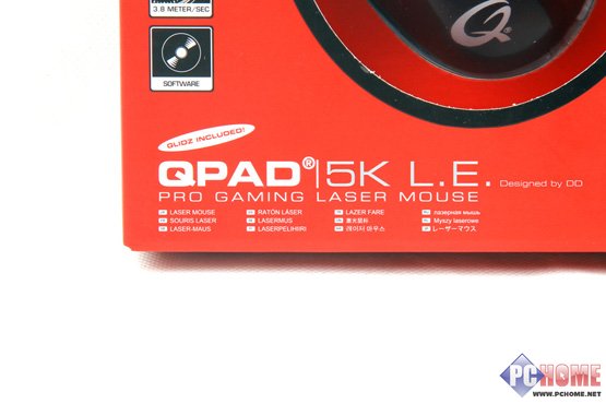 至尊限量！QPAD 5K L.E.电竞鼠标评测